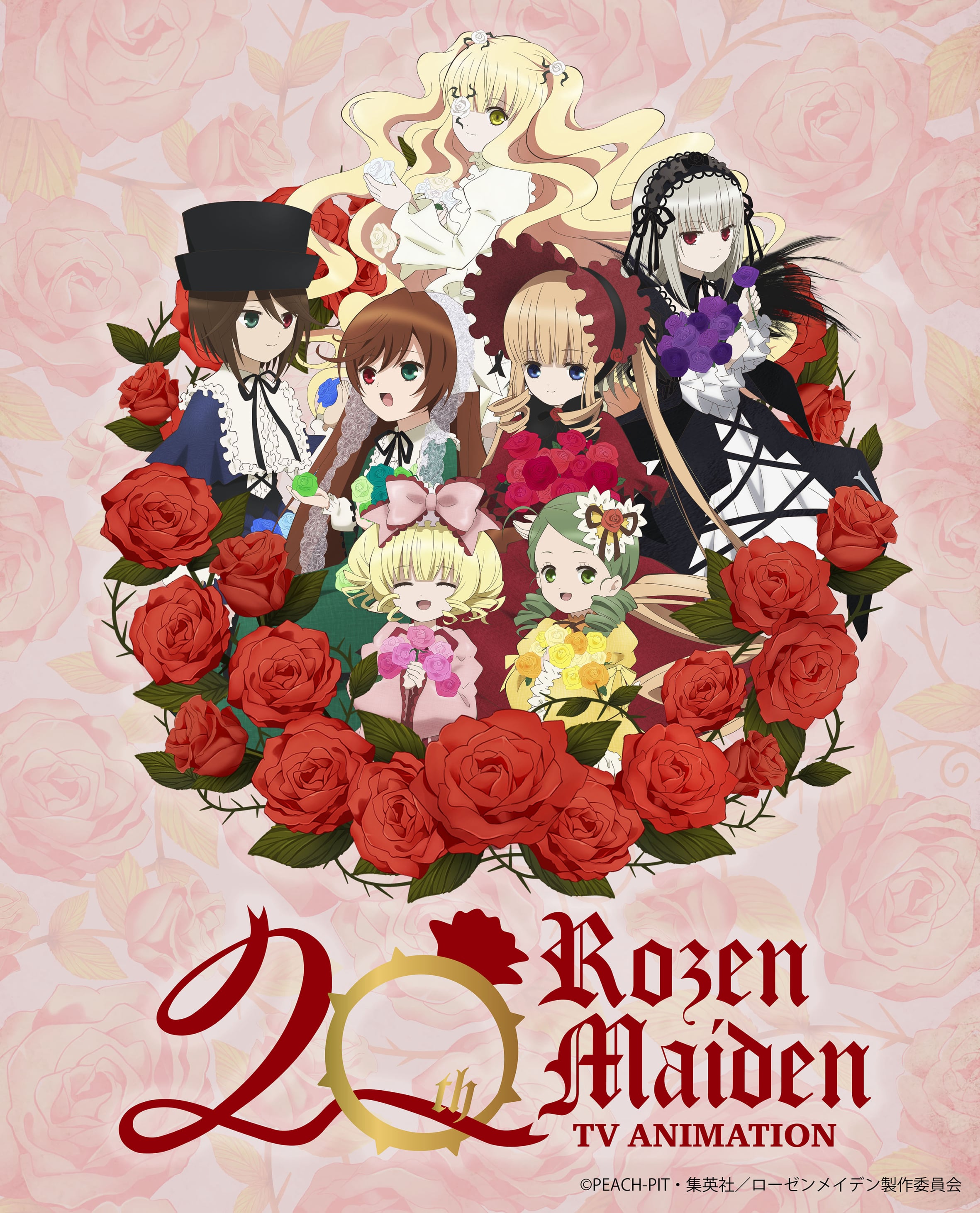 TVアニメ「ローゼンメイデン」20th in Laforet HARAJUKU POPUP-STORE