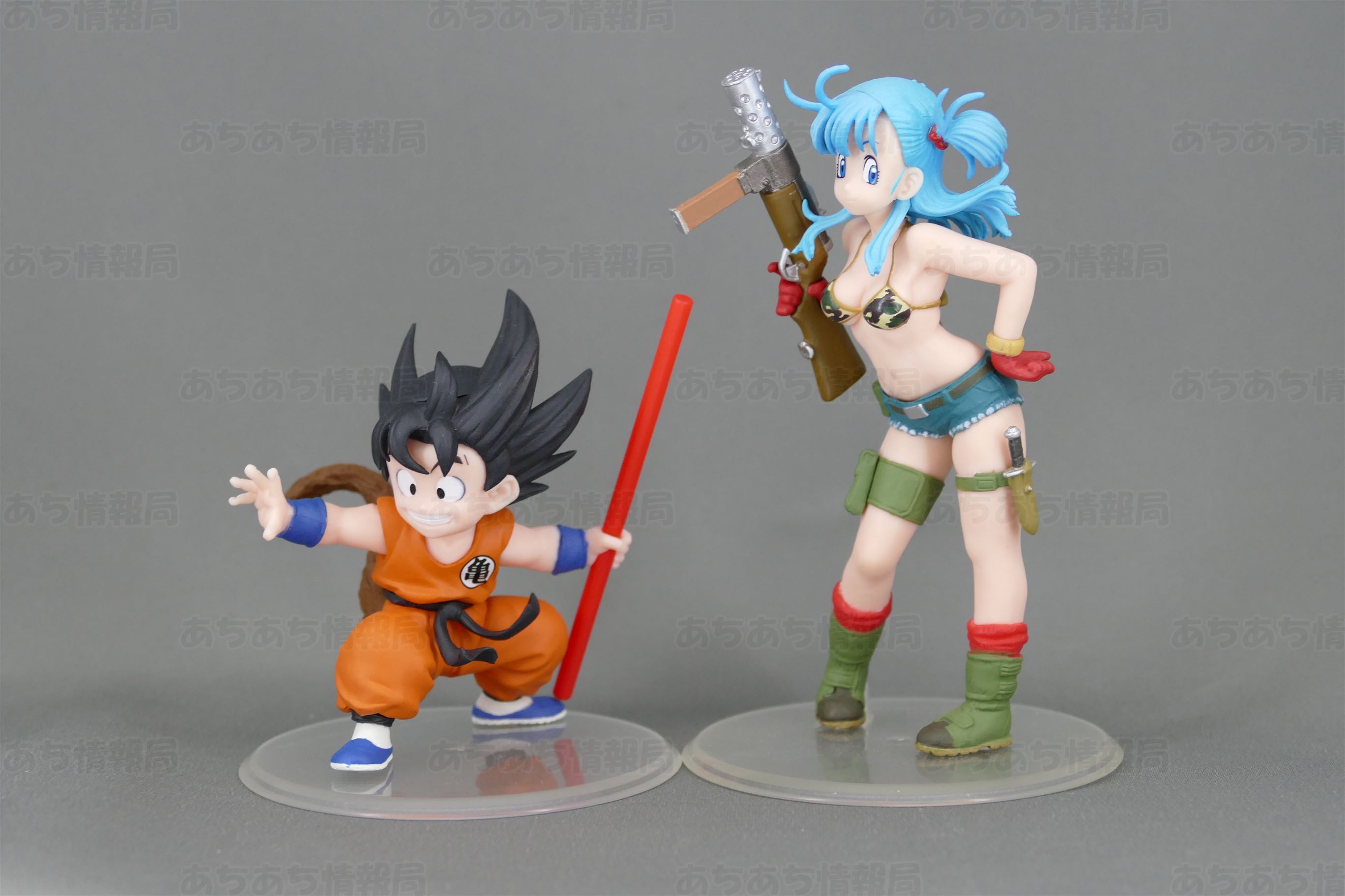 20150702_db_goドラゴンボールスタイリング孫悟空幼少期 比較ブルマ |