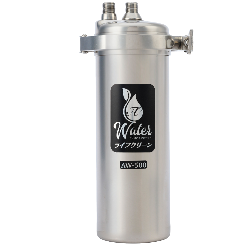 ライフクリーンAW-500 | パイウォーターのことならACM(エイシーエム)