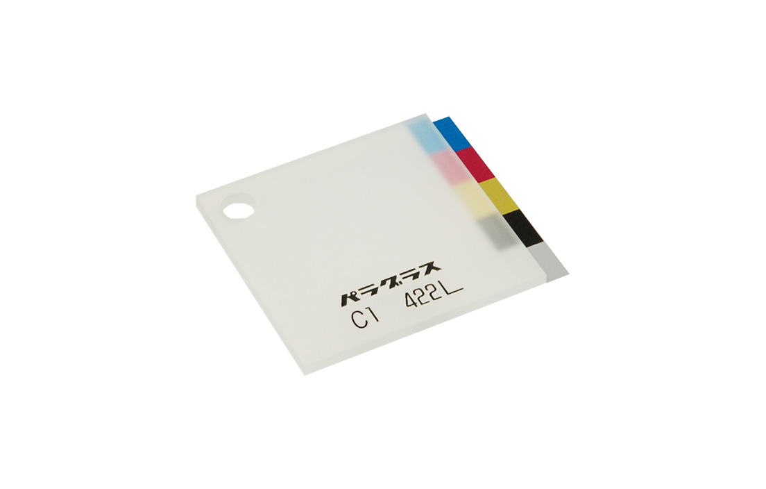 アクリルキャスト板 C1-422L オパール片面マット | アクリ屋ドットコム