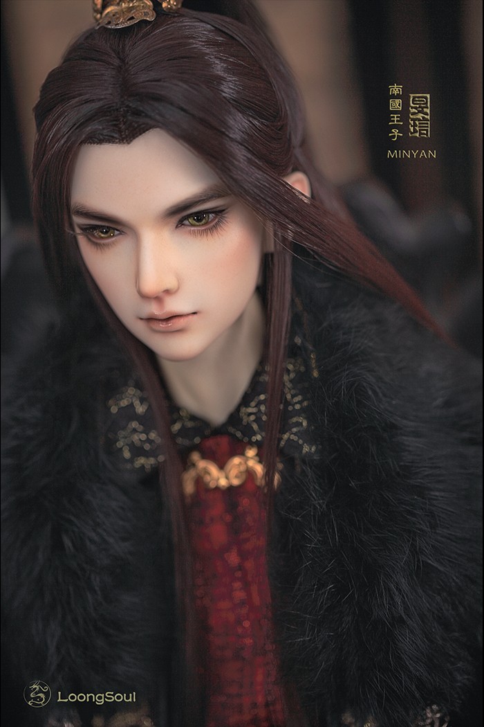 Prince - Min Yan, 73.5cm Loong Soul Doll Boy - BJD, BJD Doll, Ball