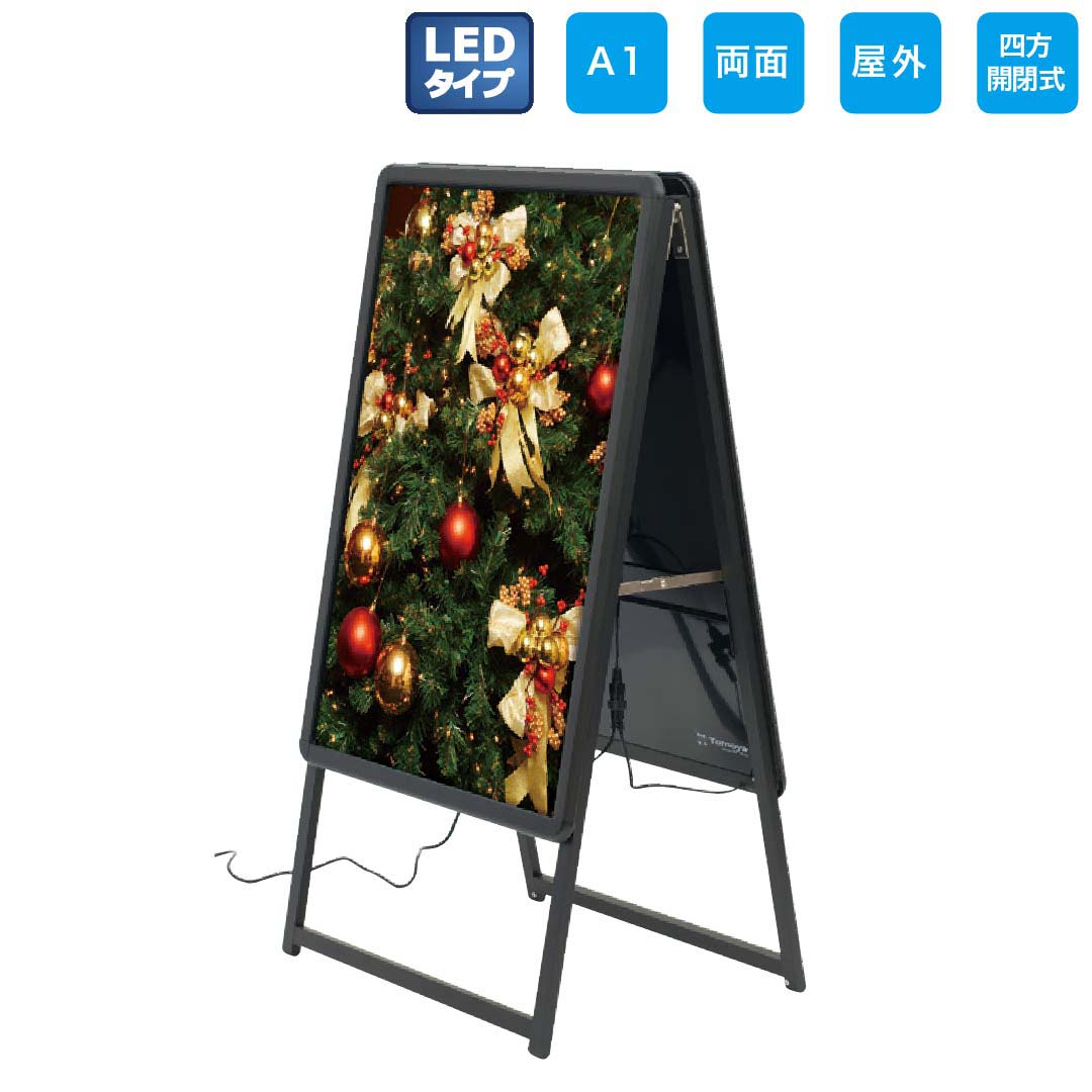 LEDグリップA A1両面 | ACCEA SIGN & DISPLAY