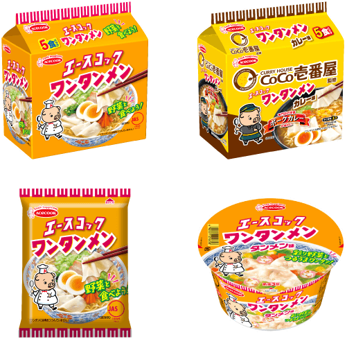 こぶたのプロフィール｜ワンタンメン | エースコック株式会社