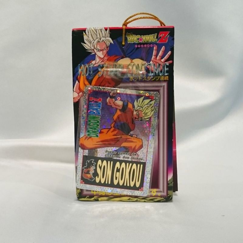 △買取品△ ドラゴンボールZ 山勝 カード 連続当 - 超趣味国家 アダム