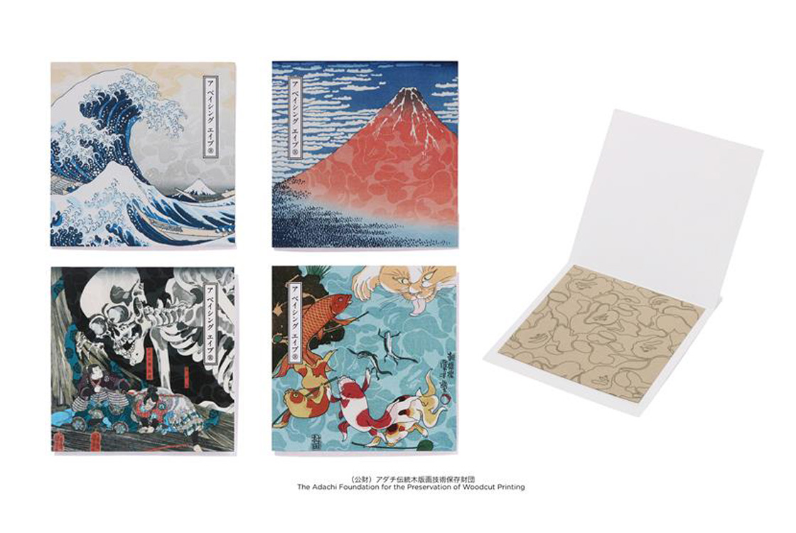 A BATHING APE®が北斎・国芳とコラボ！ 浮世絵の伝統とストリート