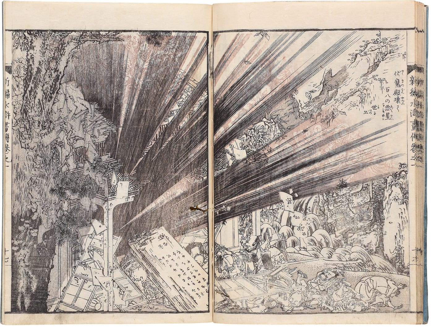 永田コレクションの全貌公開〈二章〉北斎－「葛飾北斎期」・「戴斗期