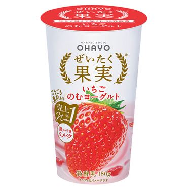 おうちでイオン イオンネットスーパー オハヨー乳業 ぜいたく果実