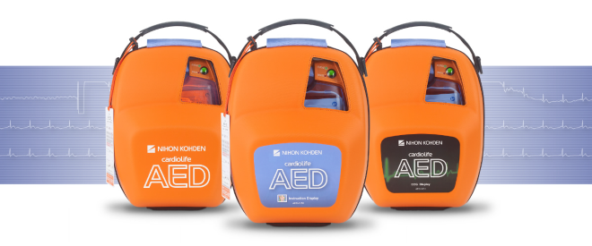 AEDスタンド型収納ケース｜AED定期交換部品・関連品｜導入検討中の