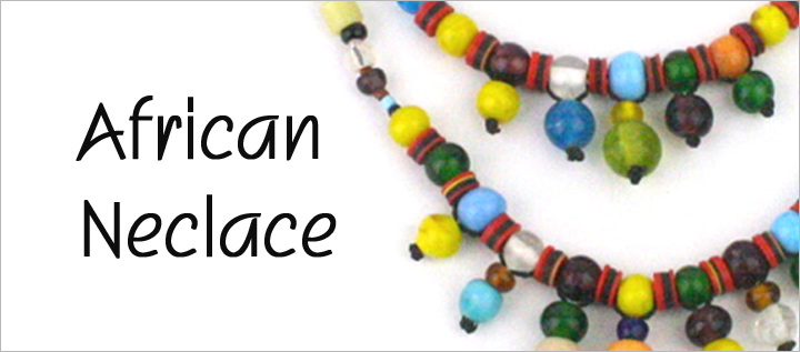 アフリカンスクエアー / アフリカンネックレス