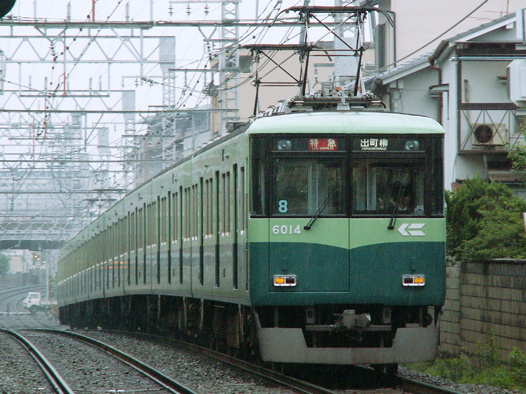 京阪電気鉄道6000系 [AGUI NET]