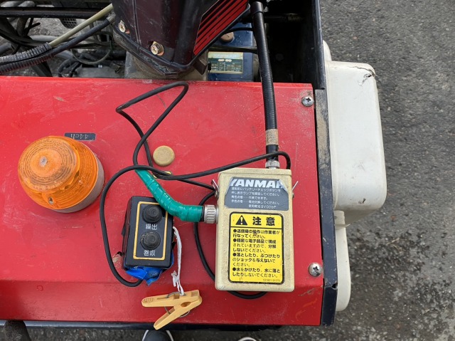 商品詳細ページ | 農機具の買取・販売 あぐり家