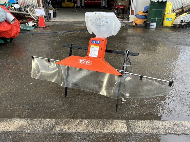 商品詳細ページ | 農機具の買取・販売 あぐり家