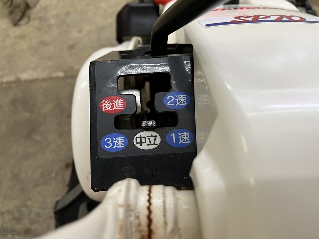 商品詳細ページ | 農機具の買取・販売 あぐり家