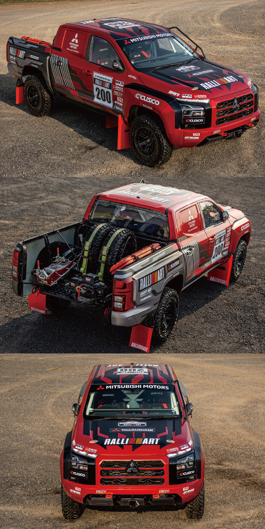 WRC WRC ダカールラリー増岡浩氏サイン入りユニフォーム ダカール