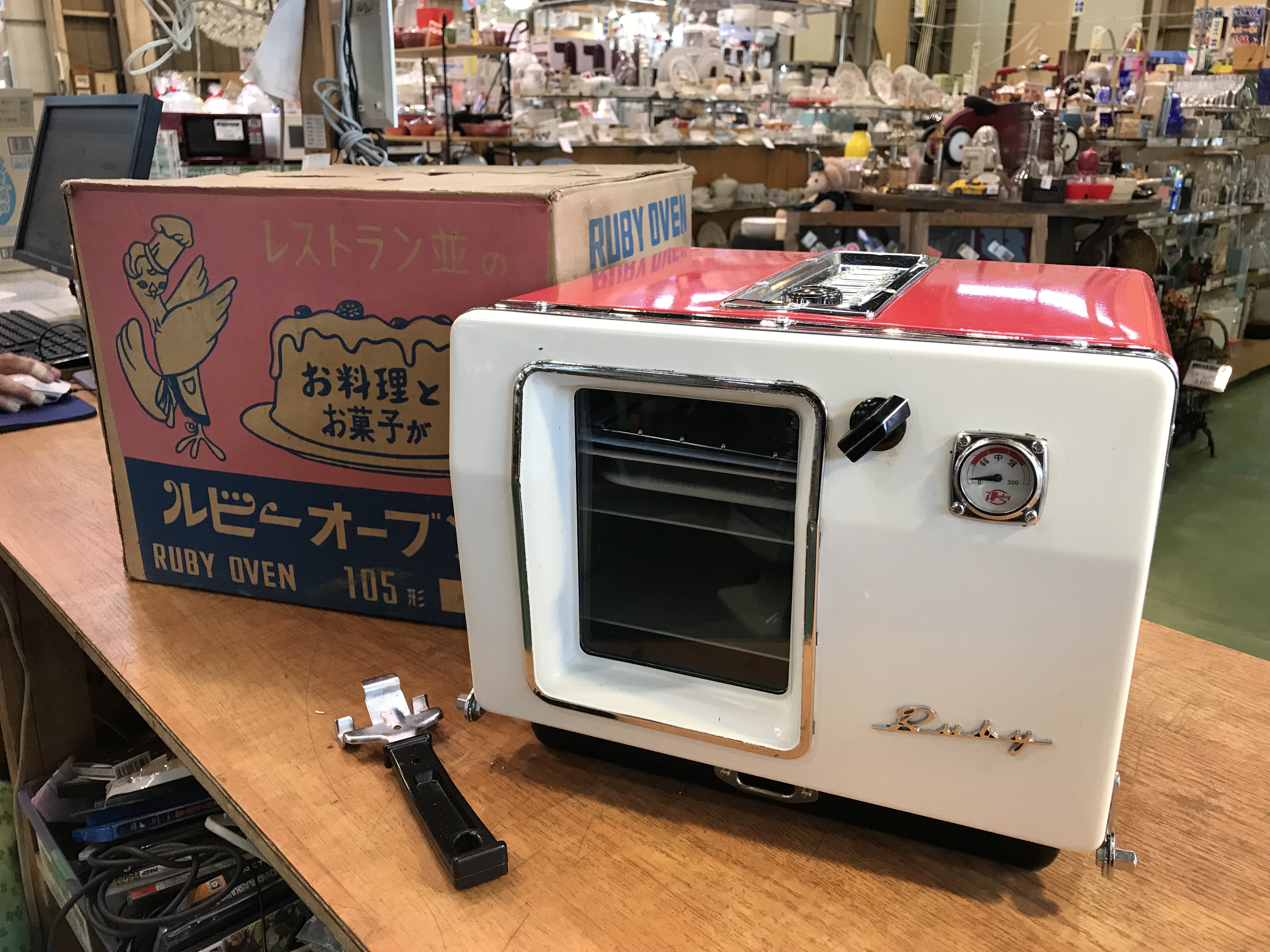 RUBYOVEN 105型 上置式天火オーブン買取致しました|愛品館八千代店