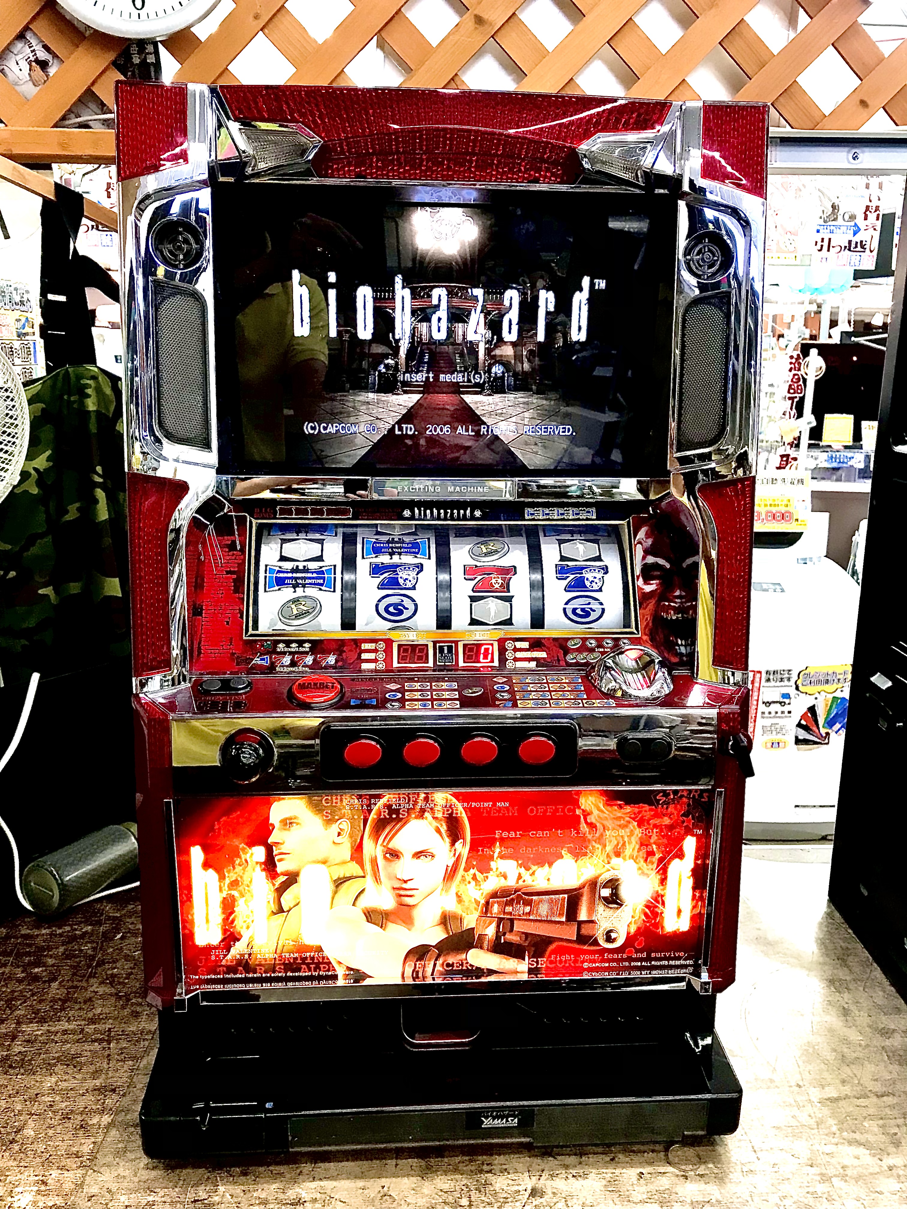 初代 バイオハザード スロット実機 買取致しました｜リサイクル