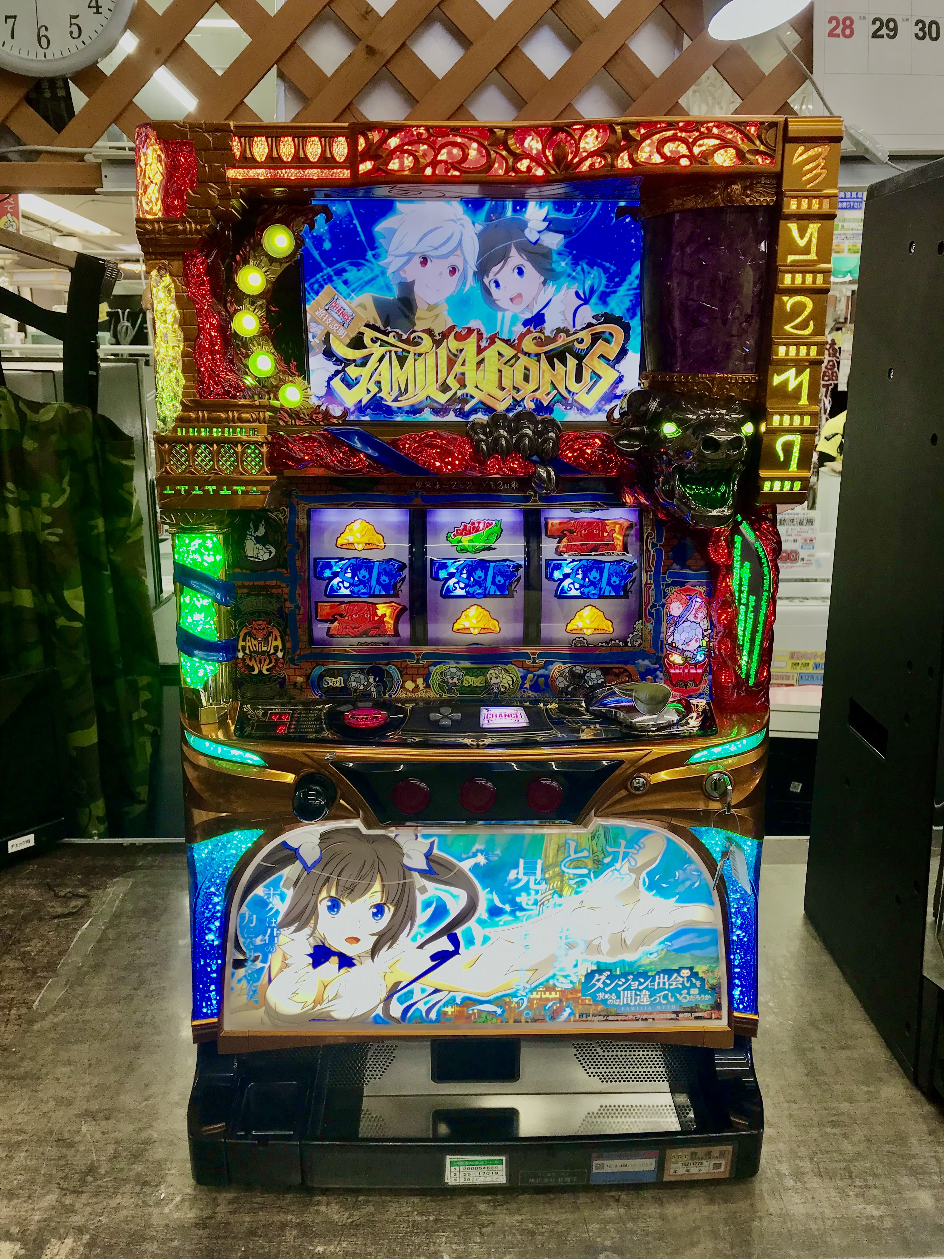 ダンジョンに出会いを求めるのは間違っているだろうか スロット実機