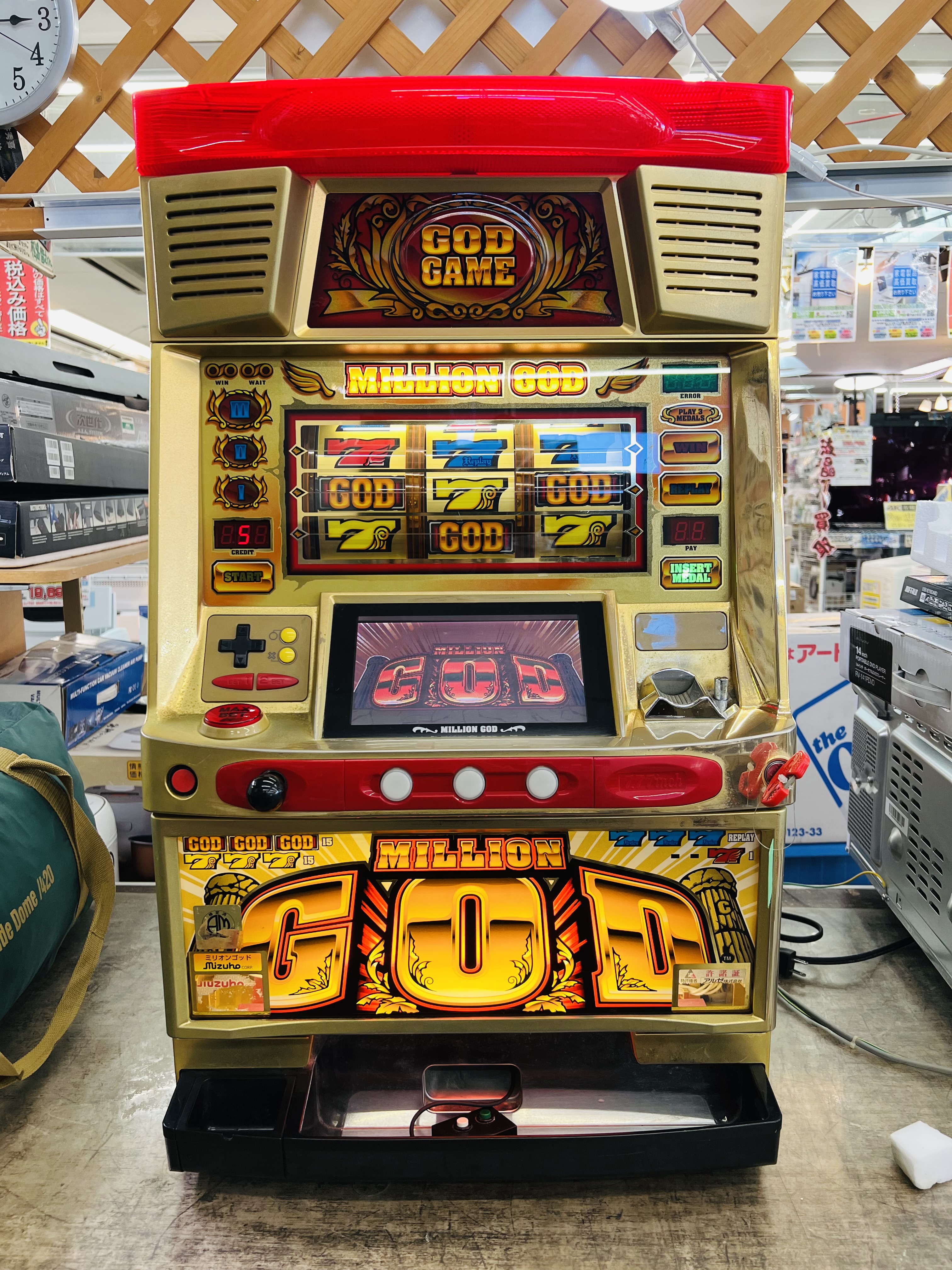 初代 ミリオンゴッド スロット実機 買取致しました｜愛品館千葉店