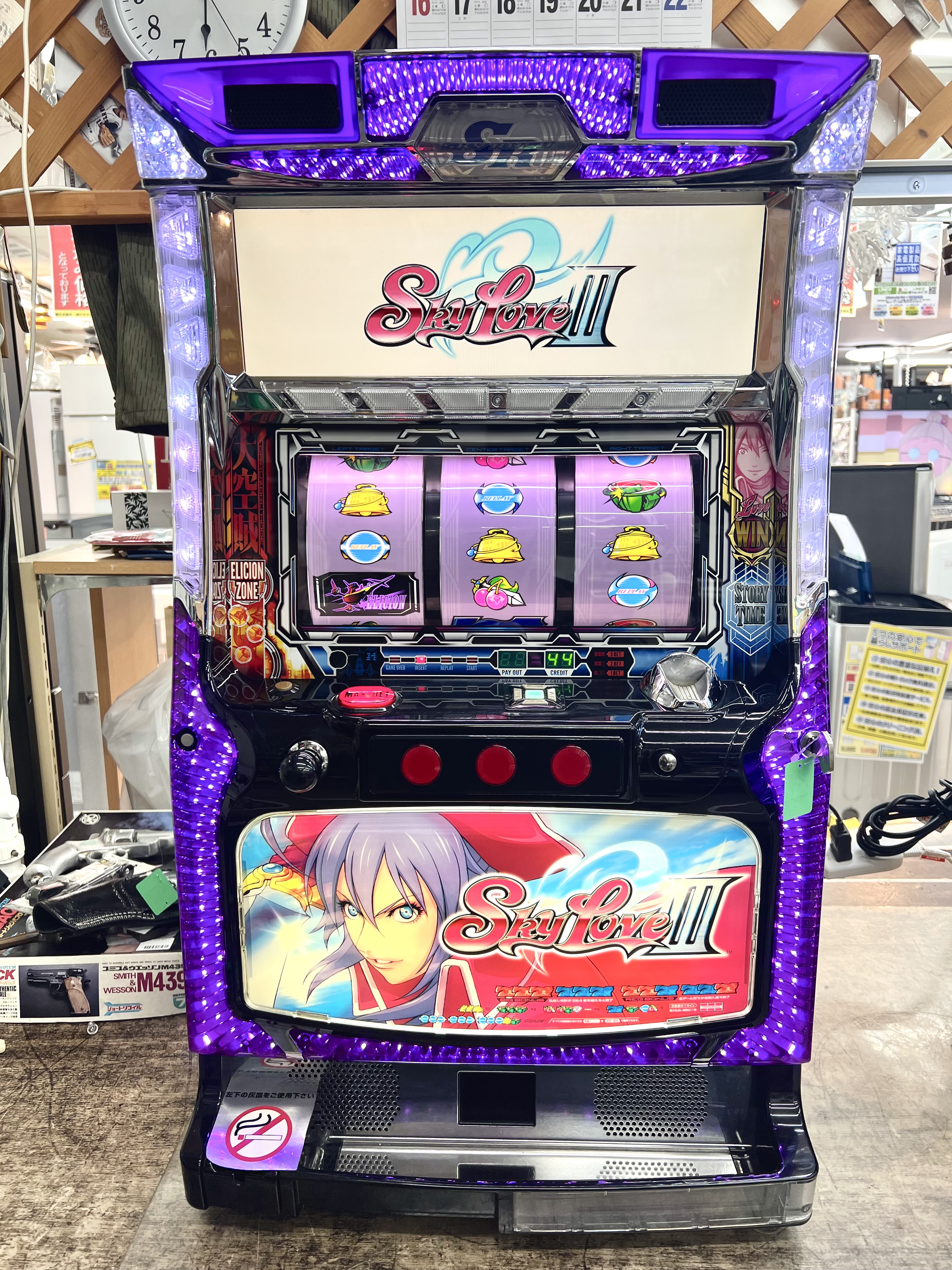 Sky Love Ⅲ スロット実機 買取致しました｜リサイクルショップ愛品館