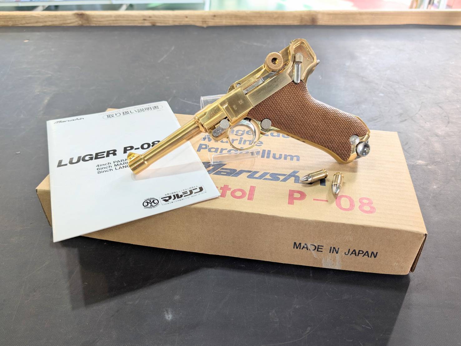 マルシン モデルガン ルガー P-80 4インチ ダミーカート仕様 木製