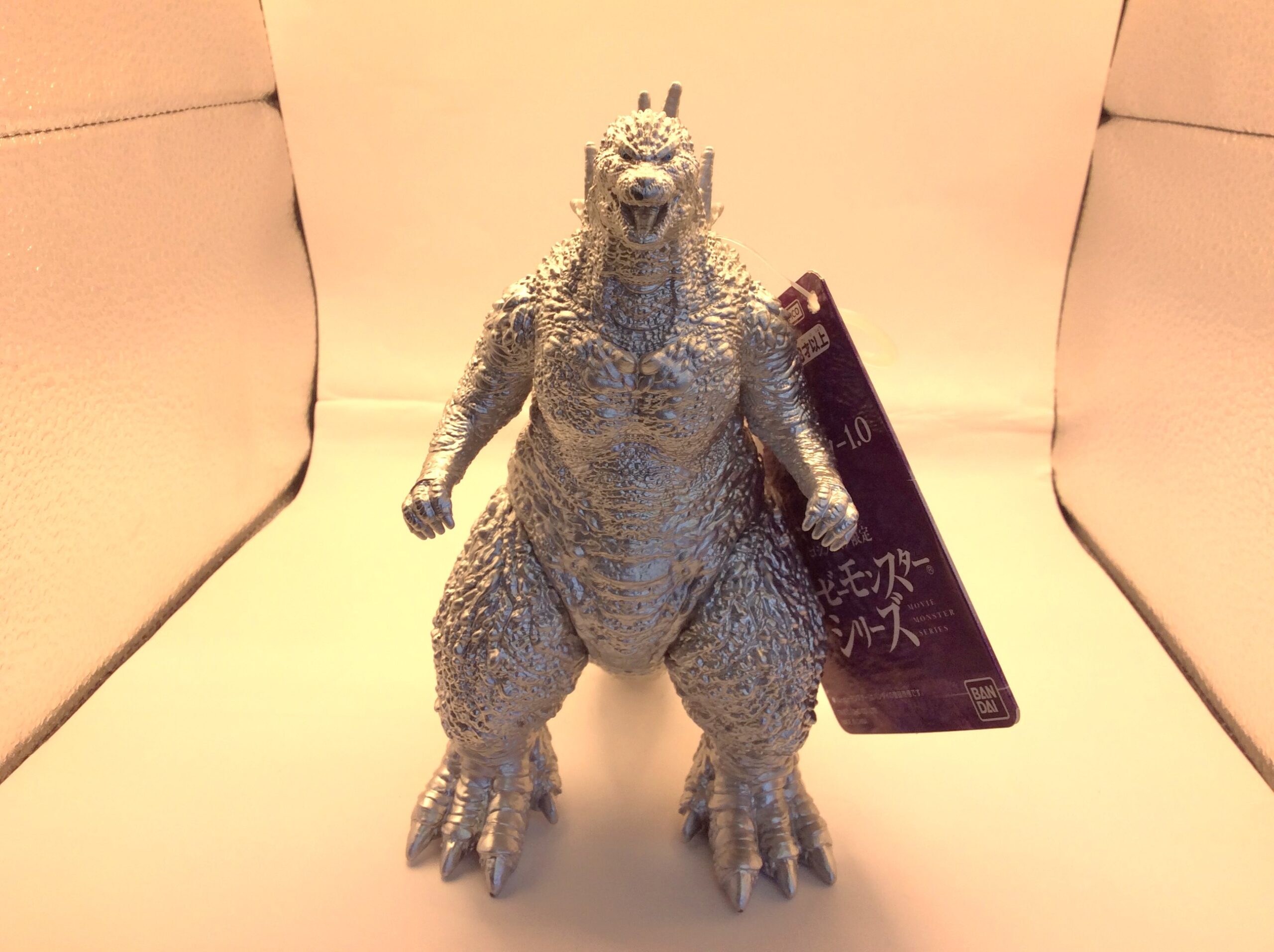 ゴジラ マイナスワン 2023 シルバーver.｜ソフビ 買取致しました｜愛品