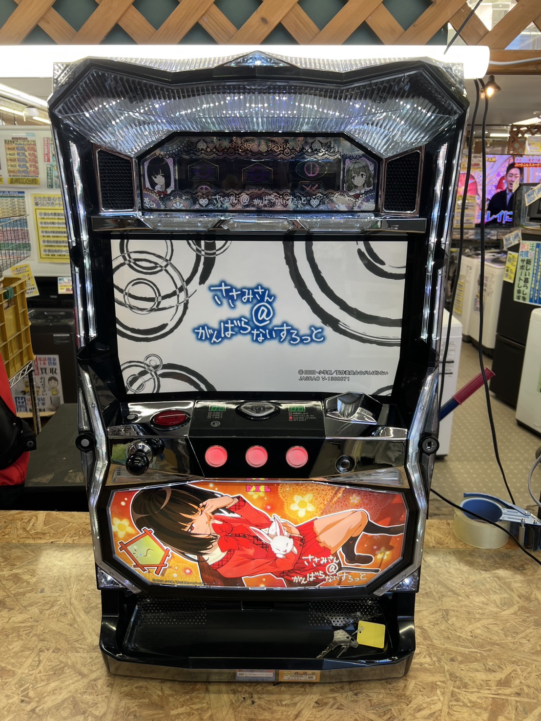 ささみさん@がんばらないすろっと スロット実機 買取致しました｜愛品