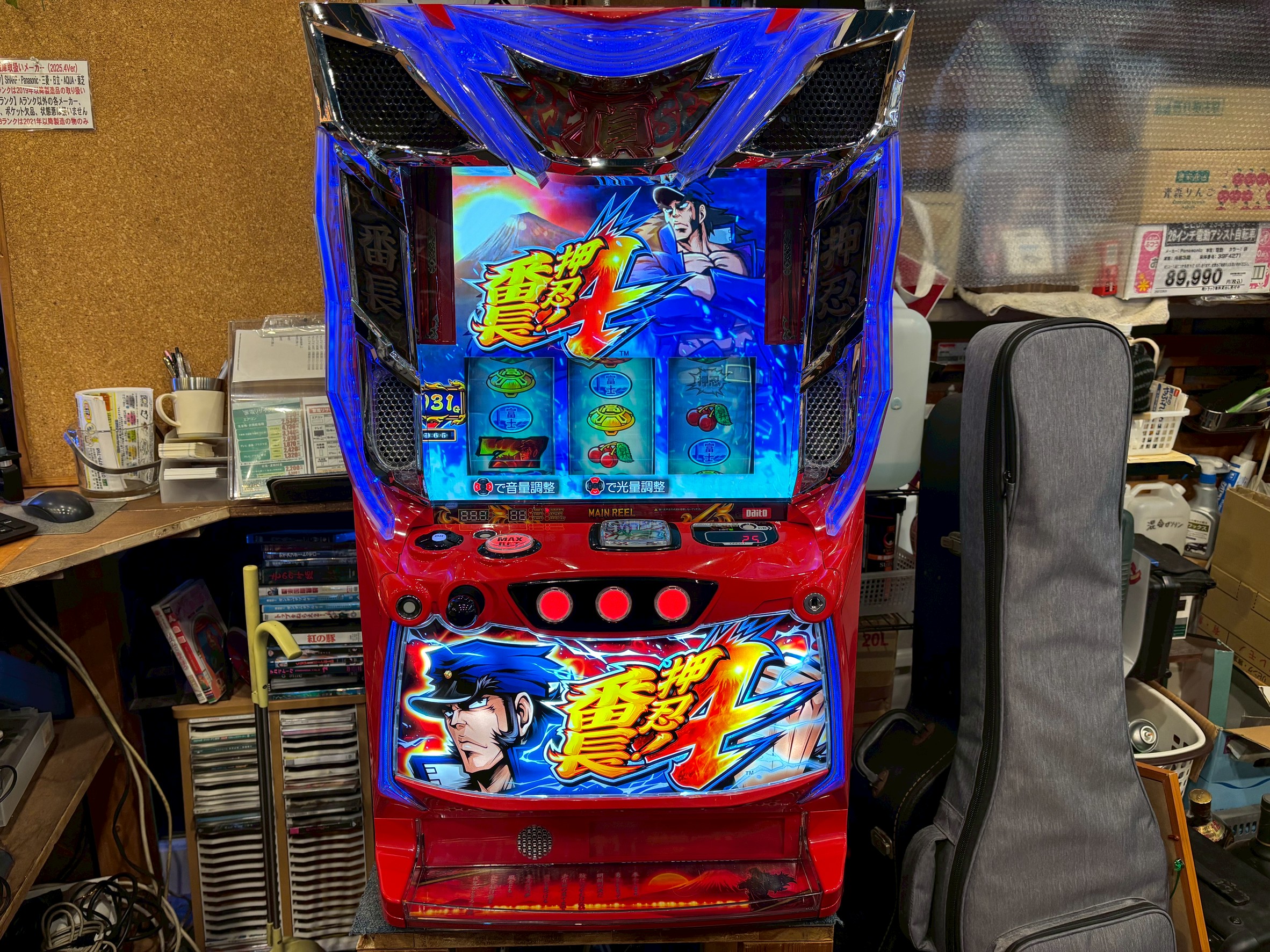 L押忍！番長4 A3｜スマスロ実機 6.5号機｜買取致しました|愛品館八千代