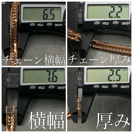 18金 ピンクゴールド 喜平 12面カット トリプル ネックレス・チェーン