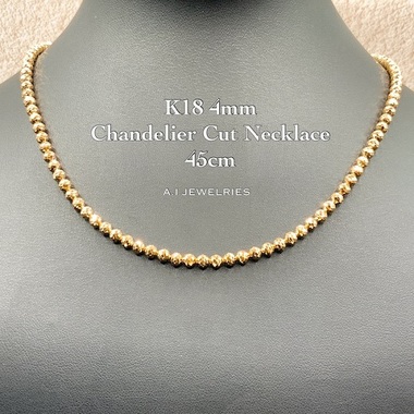 k18 18金 4mm玉 シャンデリア カットボール ネックレス 45センチ / k18