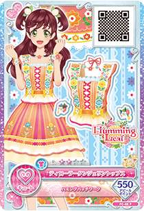 カードリスト｜カードリスト｜データカードダス アイカツフレンズ！