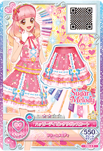 カードリスト｜カードリスト｜データカードダス アイカツフレンズ！