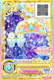 カードリスト｜カードリスト｜データカードダス アイカツフレンズ！