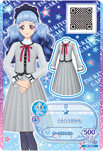 カードリスト｜カードリスト｜データカードダス アイカツフレンズ！