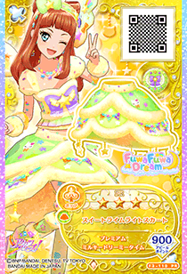 カードリスト｜カードリスト｜データカードダス アイカツフレンズ！