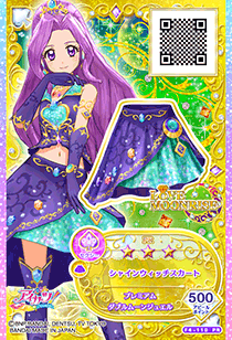 カードリスト｜カードリスト｜データカードダス アイカツフレンズ！