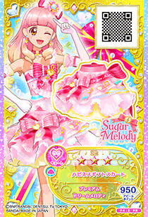 カードリスト｜カードリスト｜データカードダス アイカツフレンズ！