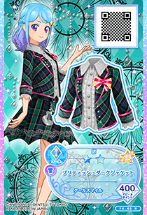 4弾｜カードリスト｜データカードダス アイカツフレンズ！