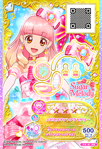 4弾｜カードリスト｜データカードダス アイカツフレンズ！