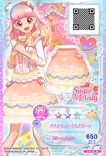 4弾｜カードリスト｜データカードダス アイカツフレンズ！