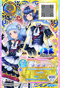 カードリスト｜カードリスト｜データカードダス アイカツフレンズ！