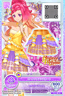 カードリスト｜カードリスト｜データカードダス アイカツフレンズ！