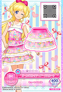 かがやきのジュエル3弾｜カードリスト｜データカードダス アイカツ