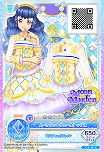 かがやきのジュエル3弾｜カードリスト｜データカードダス アイカツ