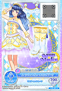 かがやきのジュエル3弾｜カードリスト｜データカードダス アイカツ