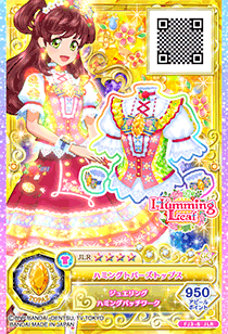 かがやきのジュエル3弾｜カードリスト｜データカードダス アイカツ