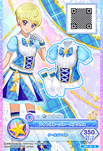 カードリスト｜データカードダス「アイカツオンパレード！」公式サイト