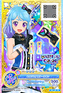 カードリスト｜データカードダス「アイカツオンパレード！」公式サイト