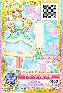 ドリームストーリー第1弾 − カードリスト｜データカードダス「アイ