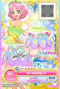カードリスト｜データカードダス「アイカツオンパレード！」公式サイト