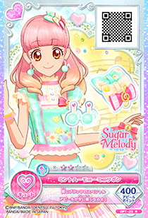 第1弾 − カードリスト｜データカードダス「アイカツオンパレード